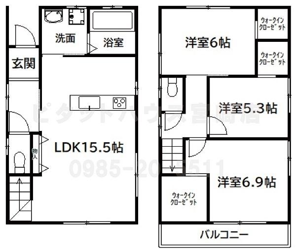 3LDK
