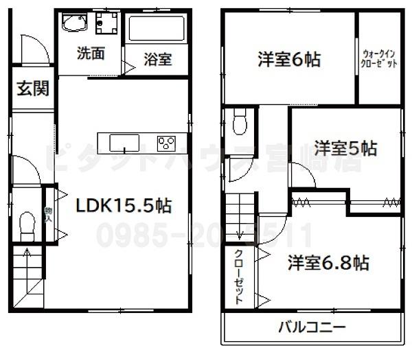 3LDK