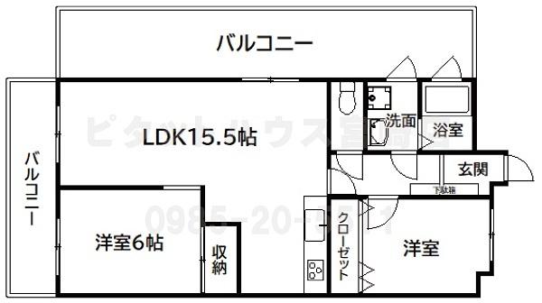 2LDK