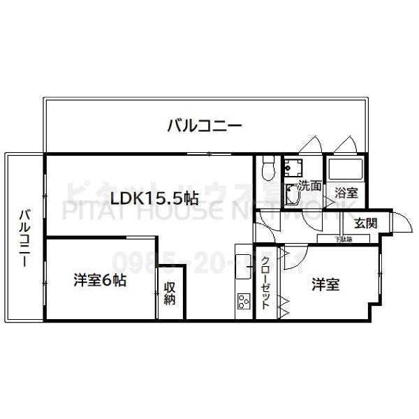 2LDK