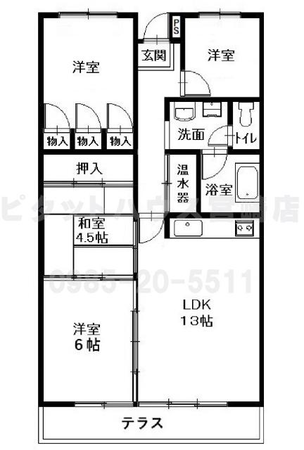 4LDK