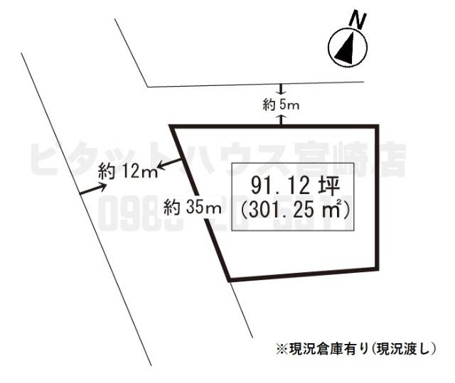 91.12坪