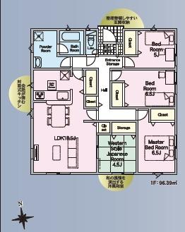 宮崎市恒久6丁目新築住宅② 間取り図画像