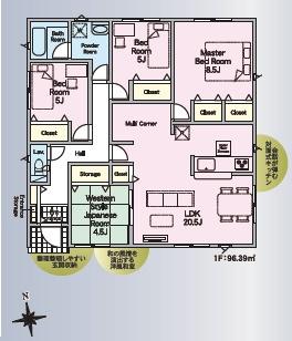 宮崎市恒久6丁目新築住宅⑥ 間取り図画像