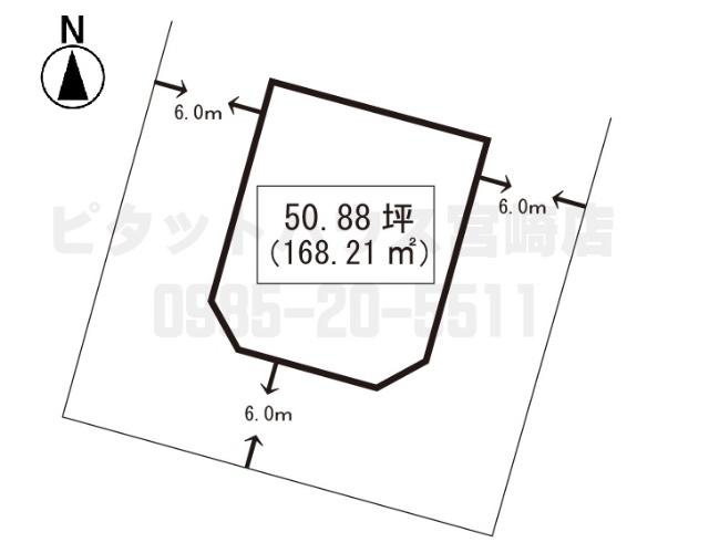 高岡町内山土地