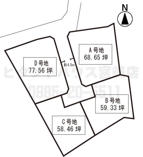 国富町木脇土地 区画図