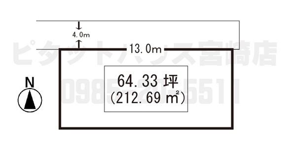 宮崎市村角町土地 区画図