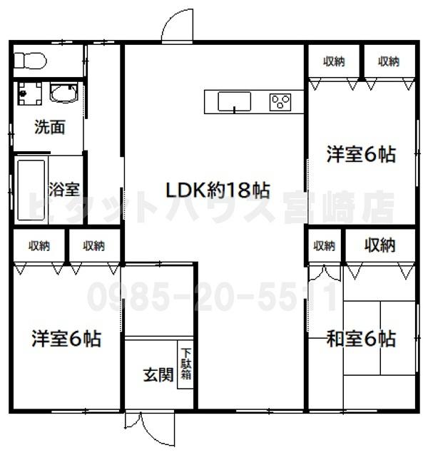 宮崎市田野町中古住宅 間取り図画像