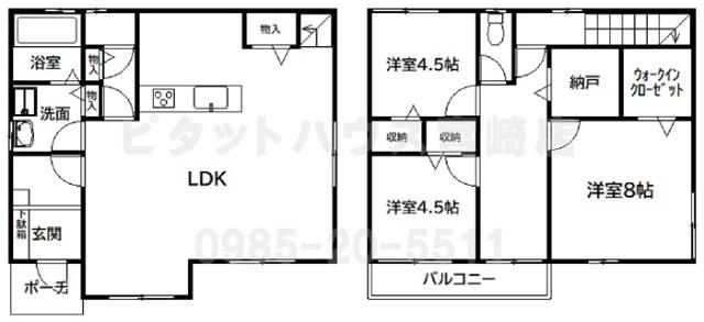 宮崎市吉村町平塚中古住宅 間取り図画像