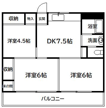 大塚レストハイツ（305） 間取り図画像