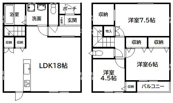 3LDK