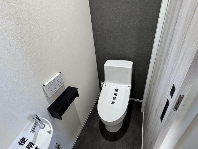 宮崎市大塚町新築住宅 トイレ