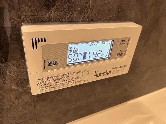 宮崎市清武町岡新築住宅 その他