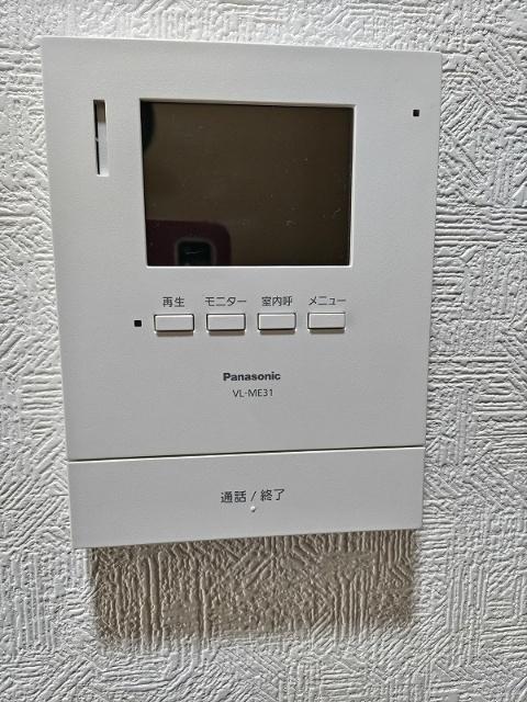 マンションリヴレ（106） セキュリティー