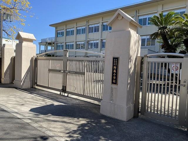 国立宮崎大学教育文化学部附属小学校