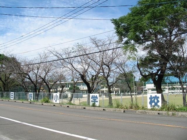 宮崎市立田野小学校
