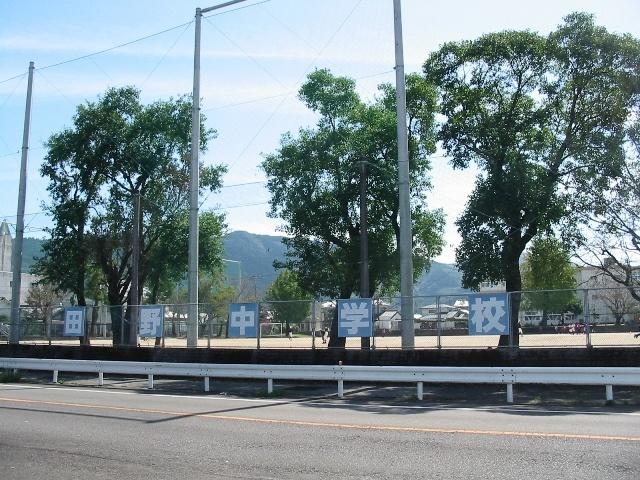 宮崎市立田野中学校