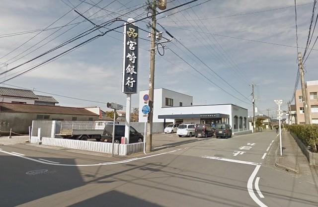 宮崎銀行田野支店
