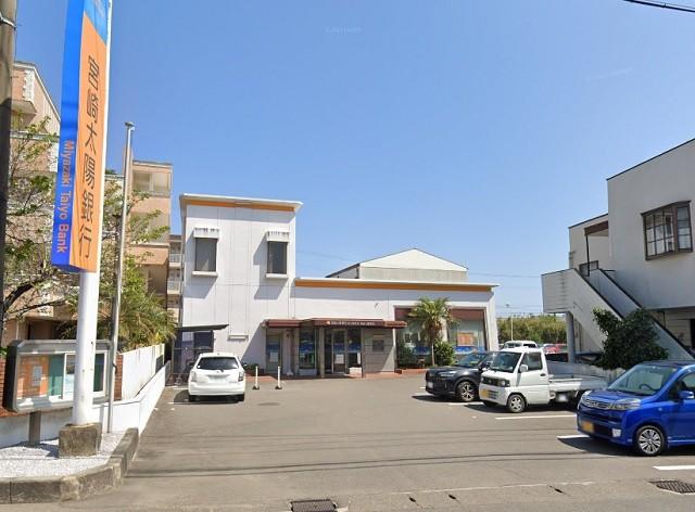 宮崎太陽銀行佐土原支店
