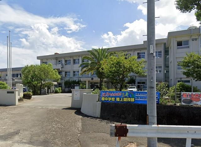 宮崎市立檍中学校