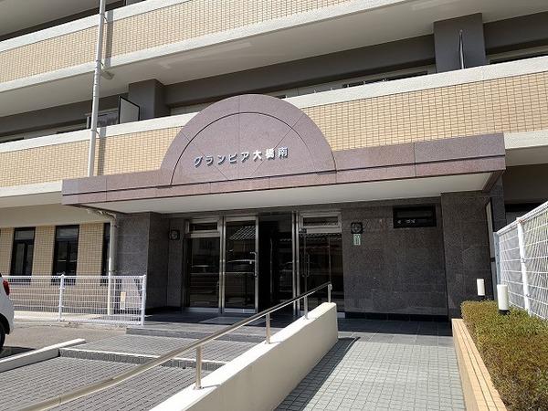 グランピアマンション大橋南 物件画像