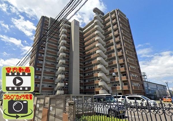 コアマンションルネス大橋