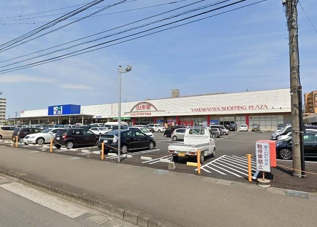 スーパー