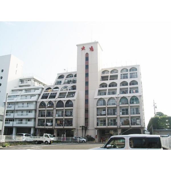 第一マンション太陽