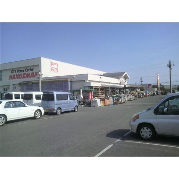 ホームセンター