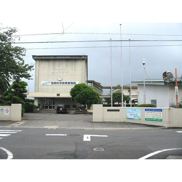 中学校