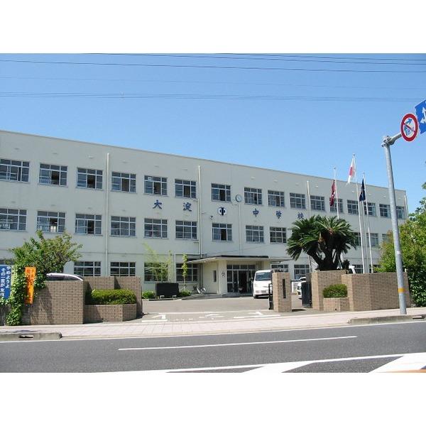 中学校