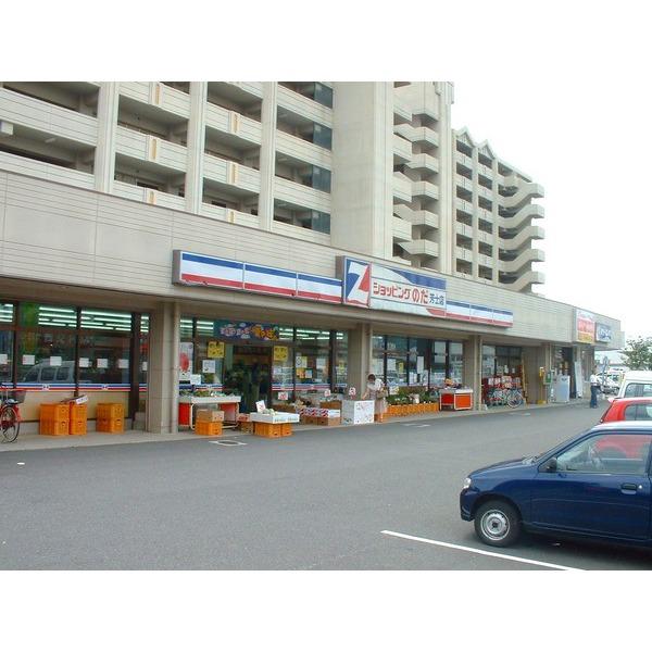 スーパー