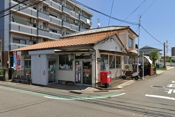 郵便局