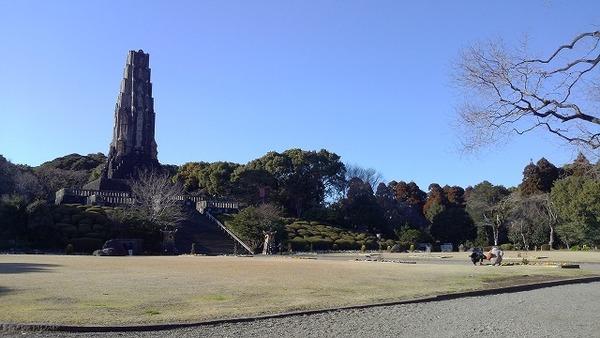公園