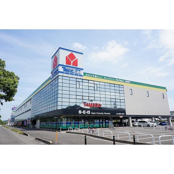 ホームセンター
