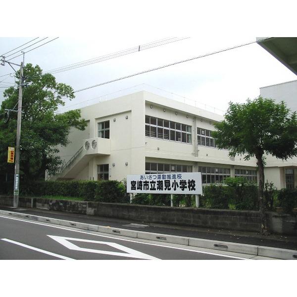小学校
