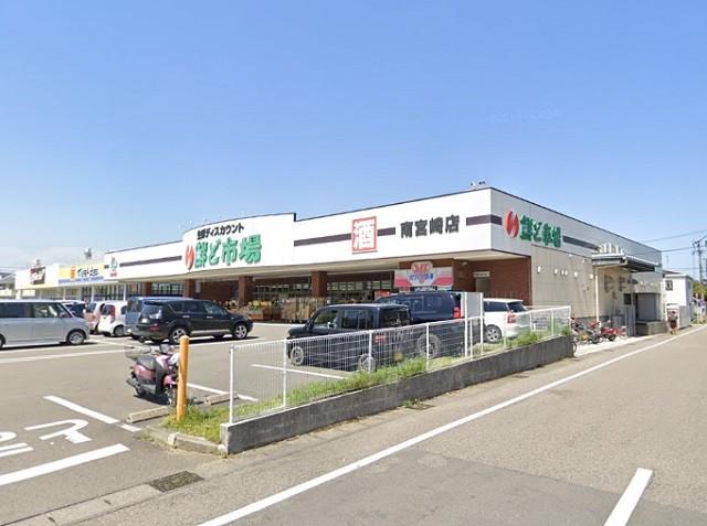 スーパー