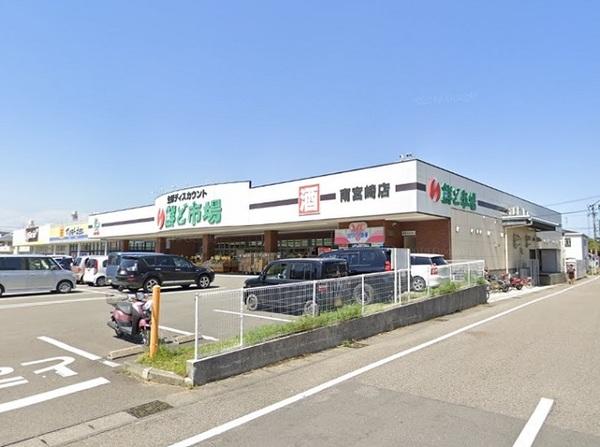 スーパー