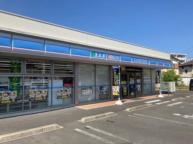 コンビニ