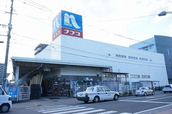 ホームセンター