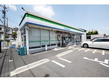 ファミリーマート川越岸町三丁目店：811m