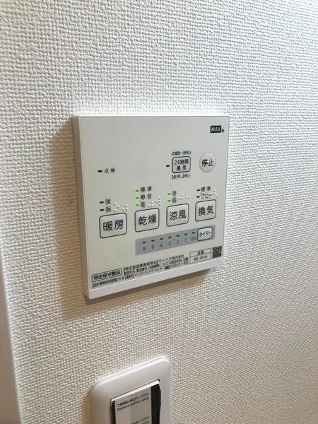 ＲＥＶＥ下北沢（１０３） 設備