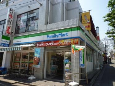 ファミリーマート世田谷北沢四丁目店：166m