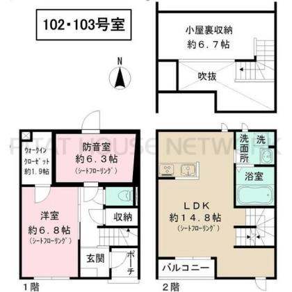  間取り図写真
