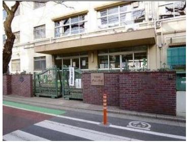 世田谷区立代田小学校：99m