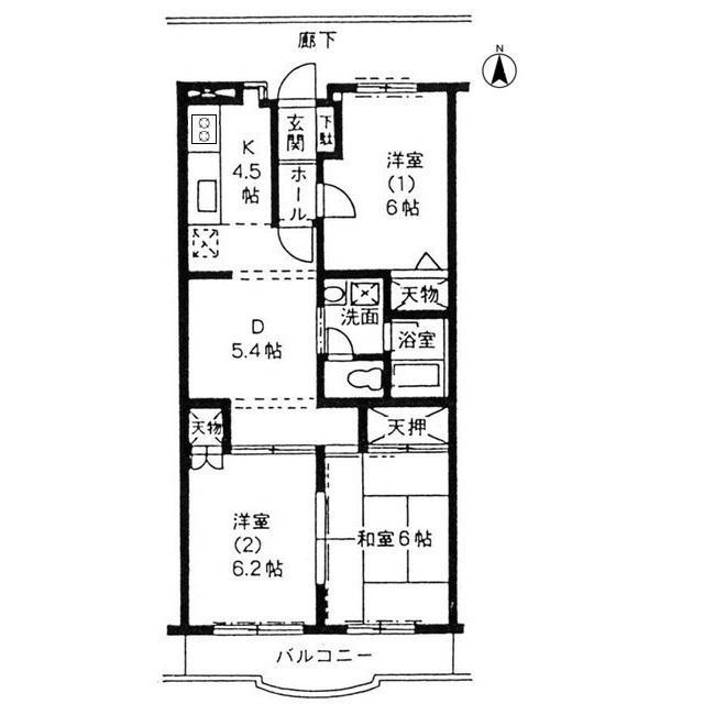 写真:物件の写真