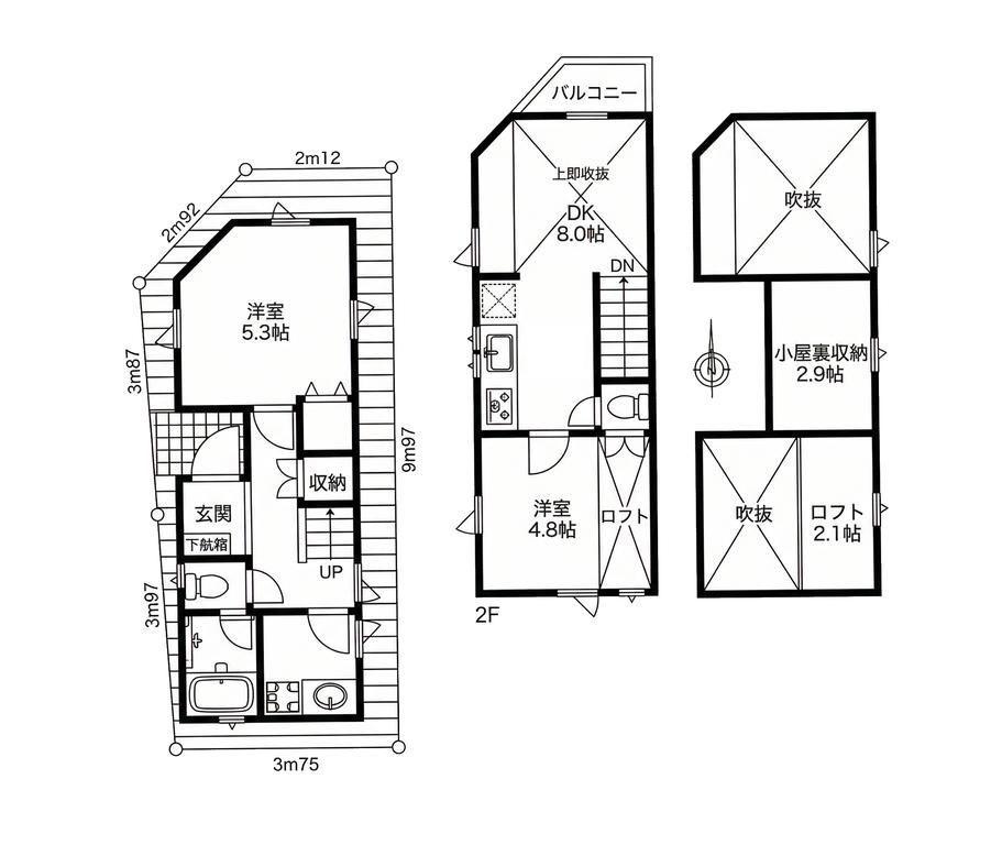 写真:物件の写真