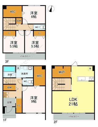 写真:物件の写真