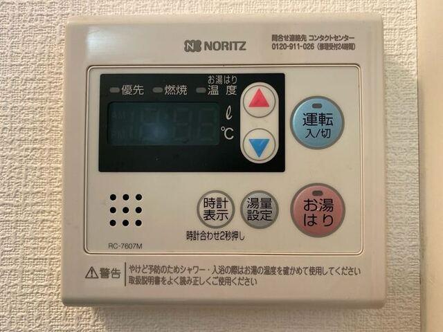 ハイムおもだか（202） 部屋画像