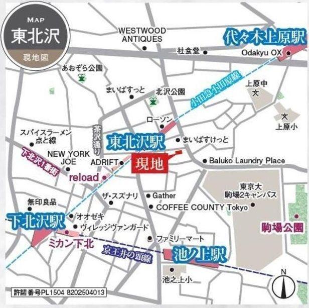 リビオメゾン東北沢 地形図・案内図